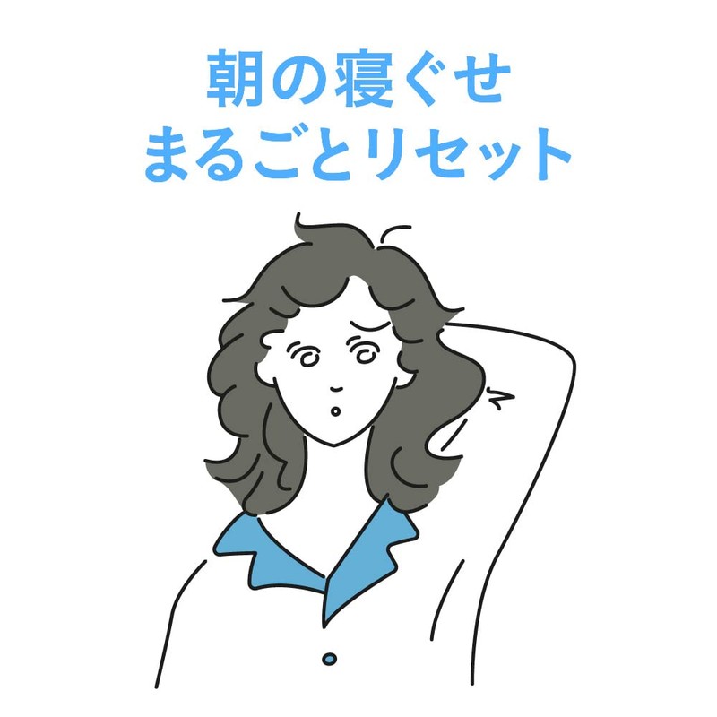 Lise Moisturizing Mint Shower Mint, 1.7 fl oz (50 ml)