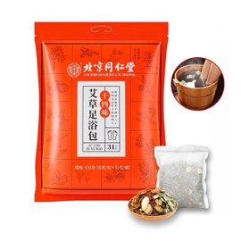 31 PCS Foot Detox Soak to Remove Toxins,Lymphatic Drainage Mugwort Herbal Foot Soak for Dry Cracked Feet,Body Relieve Fatigue,Dispel Cold Remove Dampness 中草药泡脚足浴包艾草叶