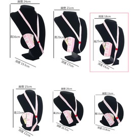 MINGZE Jewelry Display Stand, Black Velvet Necklace Pendant Chain Bust Display Holder Stand, Measures 25cm height, 18cm width