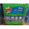 Scotch-Brite Scotch -Brite Non Scratch Scrub sponges - 21 Pack