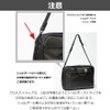 INFINIS Anti-slip [3-point closure for your handbag, bicycles, etc.; Easy