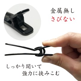 For Bangs Rust Free! Dakar Hairpins Hair Clips Rust Free Hair Clips for Wet Hair Bangs No Metal Clips (Small Size/Set of 6)