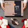Cheonmani Highly Concentrated Muju Cheonma Cheonmango Stick 15ml x 30