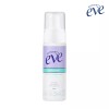 Summers Eve 썸머스이브 울트라 프레쉬 페미닌 포밍 워시 150ml Summers Eve Ultra Fresh Feminine Foaming Wash 150ml