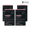 Hanmi Corporation Fill with Butyric Acid Bacteria 500mg 30 tablets
