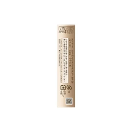 Coffret Dor Framing Liquid Eyeliner + C13: E56 (Refill) BR-38 Brown Series