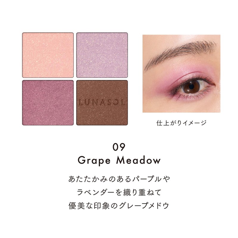 Lunasol Eye Coloration N 09 Grape Meadow [Eye Shadow Palette]
