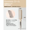 Hanature Comb, Brush, Hair Care Comb, Bath Comb, Jumbo Comb,