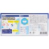 日進医療器 リーダー サージカルマスク 3in1 ふつう 30枚入 シルクタッチ 個包装