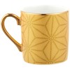 Demi Colle demitasukappu & Saucers (Gold) MT – De –