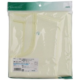Angel Bath Assistance Apron, Magic Type, Cream L