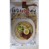 Choung Soo Bibim Naeng Myeon, Oriental Style Noodle (Waterless Noodle),