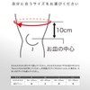 ZAMST 380002 Bodymate Knee Thin Supporter, For Left and Right