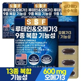 Sunsu Sikpum 루테인 오메가3 30캡슐x4박스 총120캡슐 4개월분 건조한눈 눈건강 베타카로틴 Lutein Omega-3 30 Capsules x 4 Boxes Total 120 Capsules 4 Months Supply Dry Eyes Eye Health Beta Carotene