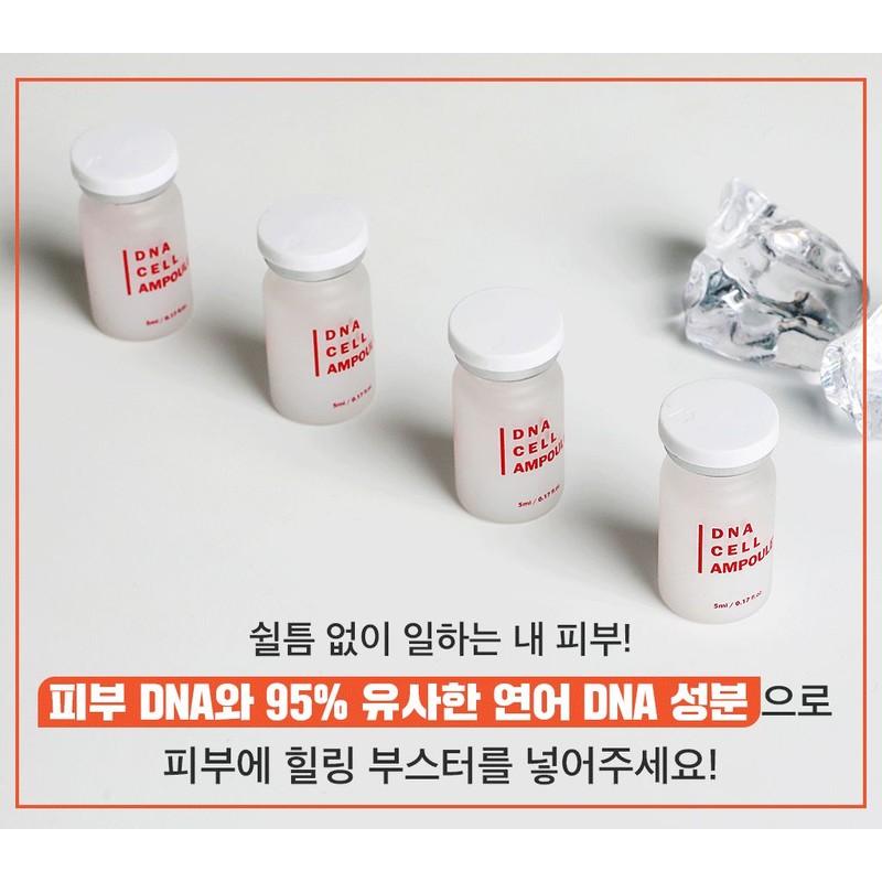 Judako Judaco DNA Salmon MTS Ampoule Moisturizing Whitening Ampoule 5mlx10vial