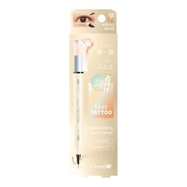 K-Palette Multi-Blooming Eyes a 02 Neroli Beige Liquid Part: 0.01 fl oz (0.3 ml), Chip-on Part: 0.02 oz (0.6 g), Multi-Use Teardrop Bag, Powder & Liquid Blend, Warm Beige