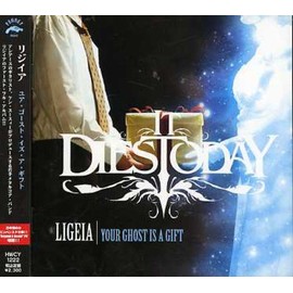 ユア・ゴースト・イズ・ア・ギフト