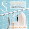 KomoLife S-Shaped Hooks (5 Packs), Not Easy to Slide Off,