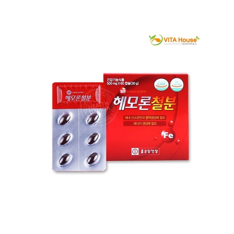 Jongkundang Health V 종근당건강 헤모론철분 120캡슐 2개월분 V Junggundang Health