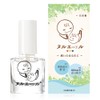 Nail Biting Prevention Manicure Prevents Finger Sucking and Nail Biting