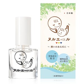 Nail Biting Prevention Manicure Prevents Finger Sucking and Nail Biting Prevention, Children's Manicure, Made in Japan, Quick Drying, Formulated with Plant-Derived Ingredients, 0.2 fl oz (4 ml), Nuruel