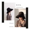 adelphos HAT1 Women's UV Protection Hat, Wide Brim, Chin Strap,
