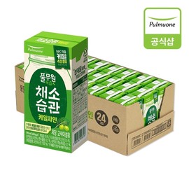 Pulmuone 풀무원 채소습관 케일샤인 190mlX24입 Pulmuone Vegetable Habit Kale Shine 190ml X 24 Pack