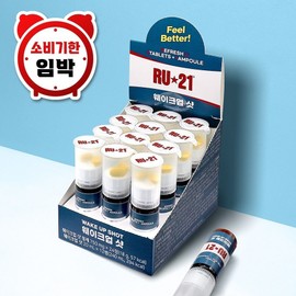 [Product nearing expiration date] RU21 Wake Up Shot Convenience Store Multivitamin 12 Pack, 1 box, 1 serving, 12 pieces / [소비기한 임박상품]알유21 웨이크업샷 편의점 멀티비타민 12입 1박스, 1회분, 12개