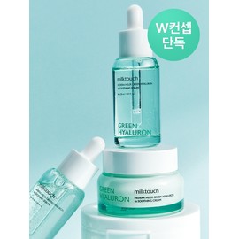 [Moisture Moisturizing Set] 2 Green Hyaluronic Serums + 1 Green Hyaluronic Cream (+ 10 additional pads provided) / [수분보습SET] 그린 히알루론 세럼 2개+그린 히알루론 크림1개 (+패드 10매 추가 증정)