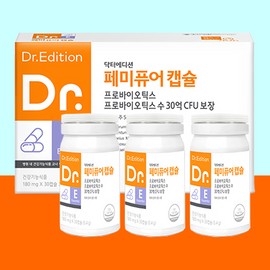Doctor Edition Femipure Capsule 180mg x 30 capsules Vaginal Lactobacillus / 닥터 에디션 페미퓨어 캡슐 180mg x 30캡슐 질 유래 유산균