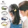 Iroha Publishing Osoroi Hair Rubber ~1st Series [Checker] OAH-03