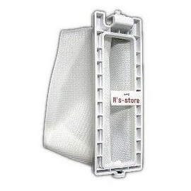 Mitsubishi Washing Machine Lint Filter MAW-JF4