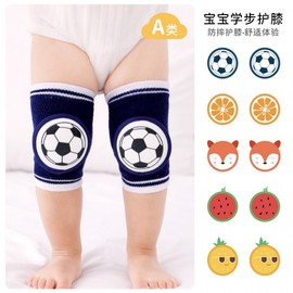 Infant & Toddler Breathable Mesh Knee Pads for Summer Crawling - Anti-Fall Protection Yellow Pineapple & Orange - 2 Pairs (0-3 Years) 10ea