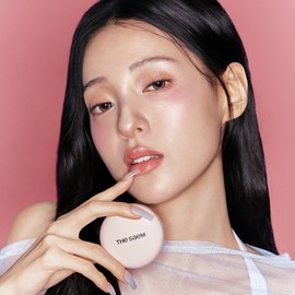 THE SAEM Glam Perfection Baked Highlighter - [SET] WH01 Frosty Shell (+Brush)