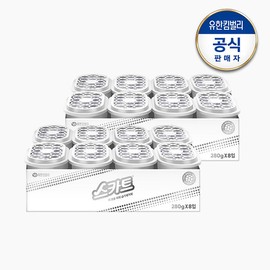 Scott the Bosong Power Moisture Remover 8PX2 (1BOX) / 스카트 더 보송 파워 습기제거제 8PX2개(1BOX)