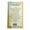 William J. Hirten Deluxe Catholic Holy Card with Traditional Prayers