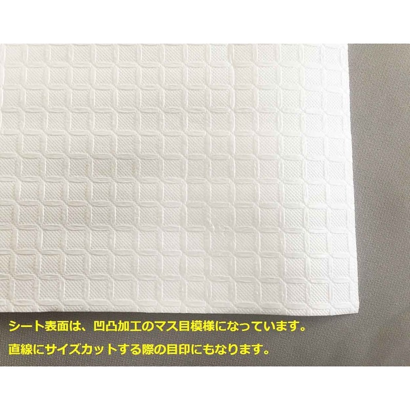Plus One Cupboard Sheet Set of 4, White, Approx. 11.8