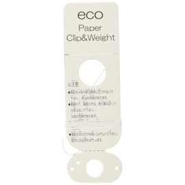 Eco Paper Clip & Weights (rubber-like 船用) Pack of 100 