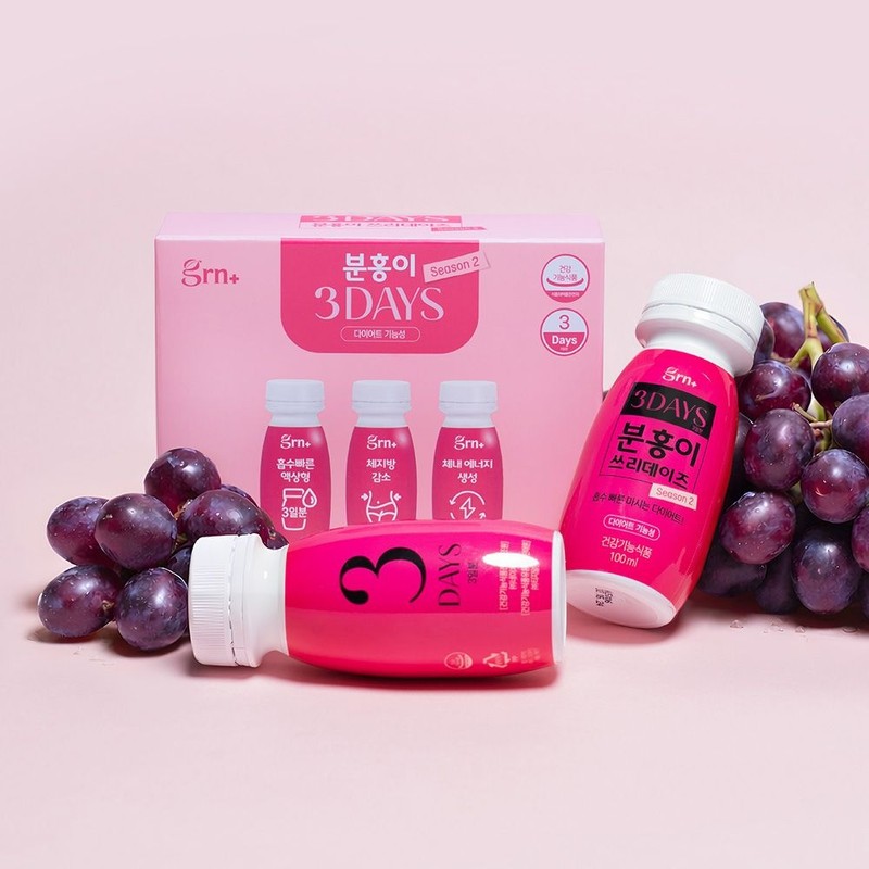 GRN Three Days Pink and Green SET / 쓰리데이즈 분홍이