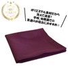 Tea Ceremony Fukusa Eat Cloth for Practice Polyester Material [Purple]