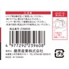 SK11 SFH4 Ratchet Handle, Socket Drive: 0.5 in. (12.7 mm)