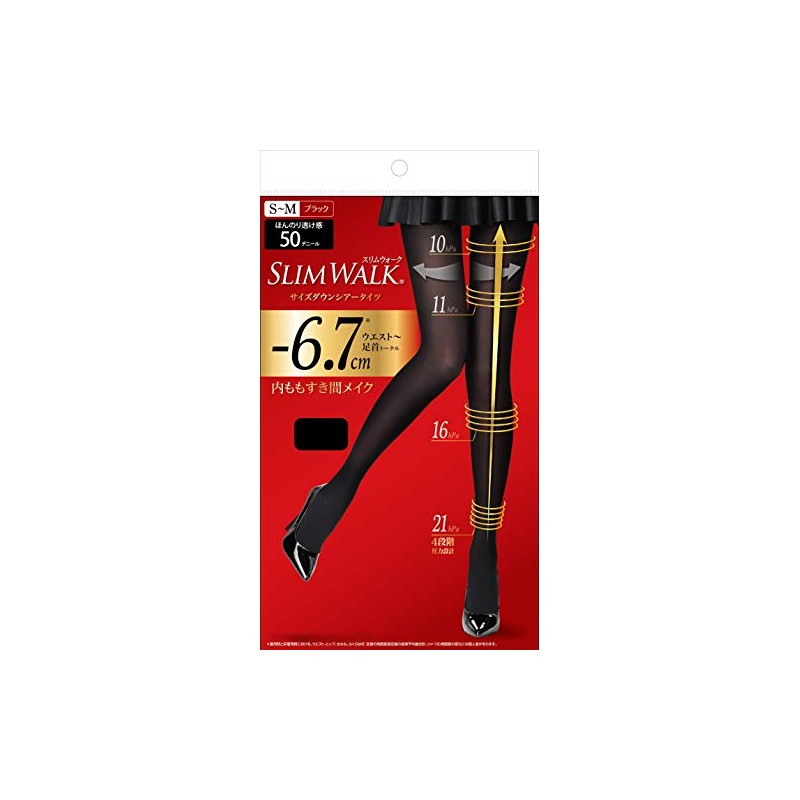 Pip Slimwalk Size Down Sheer Tights S-M Black