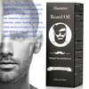 SueZbana for Men Cedarwood & Patchouli Shaving Cream (150g)