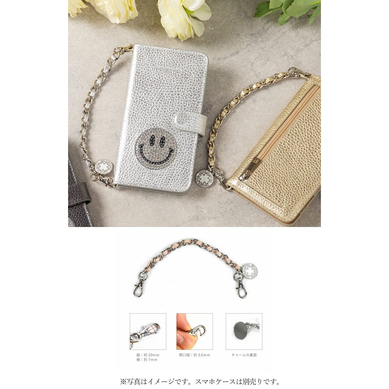Salon de Alphard Smartphone Strap, Wrist Strap, Short Chain, Leather,