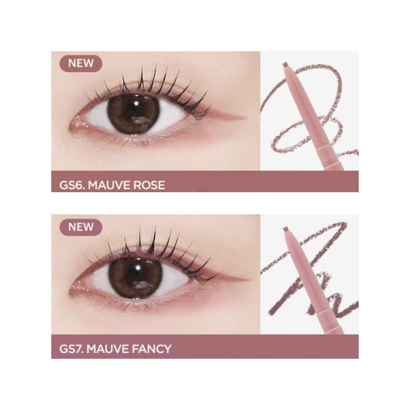 MERZY The First Slim Gel Eyeliner 0.05g, Color:GS6 MOUVE ROSE