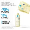 La Roche-Posay LIPIKAR ACEITE DE DUCHA REFILL 400 ml