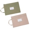 File Bag, 2 Pcs Zippered File Case, A4, 2 Pockets,