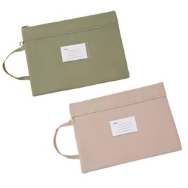 File Bag, 2 Pcs Zippered File Case, A4, 2 Pockets, Handbag, Large Capacity, Documents, Documents, Storage Bag, Luggage, Lightweight, Moving, Meeting, Business, Office, Office Supplies, Document