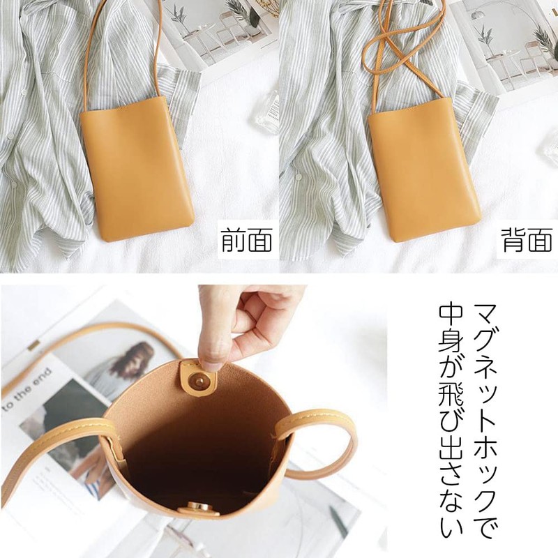 NOA LINO Smartphone Pouch, 7 Colors to Choose from, Shoulder