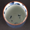Hasamiyaki 73035 Yunomi Cup Hyottoko Pattern, Blue